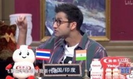 天乐爆料印度视频,印度视频背后的真实故事