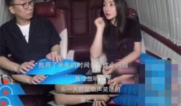 爆料前男友视频大全集在线观看,视频大全集在线观看