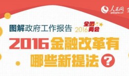 黑心作坊爆料新闻报道,暗藏安全隐患的新闻报道