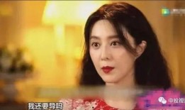 娱乐圈吃瓜爆料李晨视频,娱乐圈幕后真相大揭秘